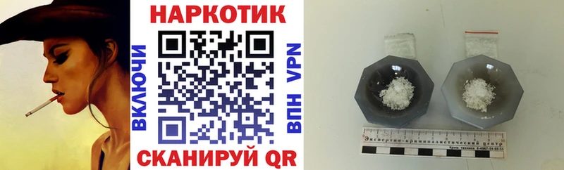  Cocaine Бакал