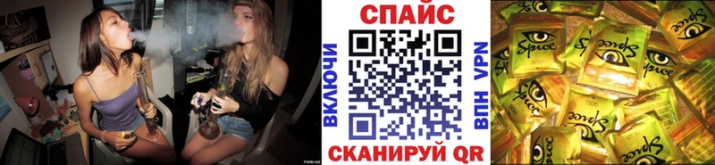 Бутират 1.4BDO  Купить где  Бакал 
