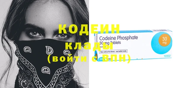 мескалин Карталы