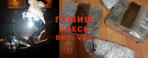 мескалин Карталы
