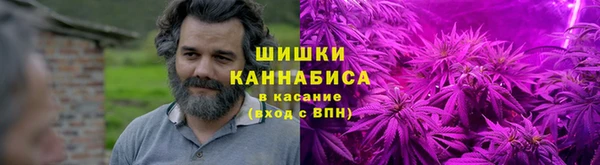 таблы Карпинск