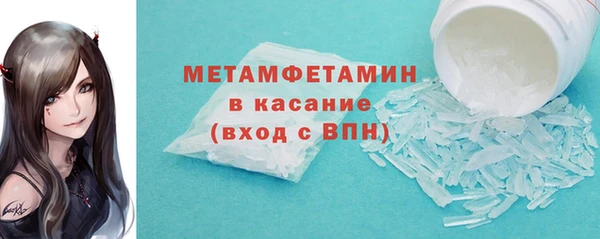 мескалин Карталы