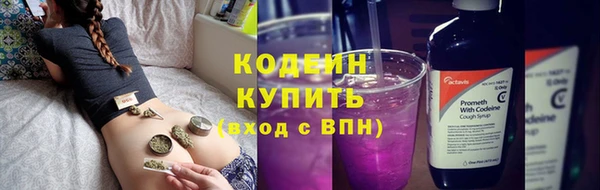 мескалин Карталы