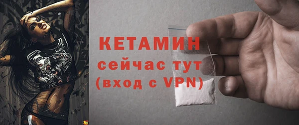 мескалин Карталы