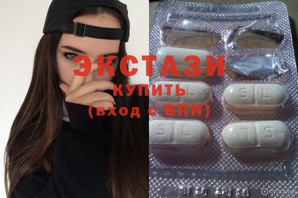 ALPHA-PVP Касимов