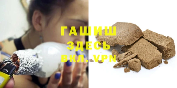 мескалин Карталы