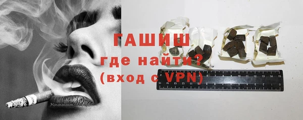 ALPHA-PVP Касимов