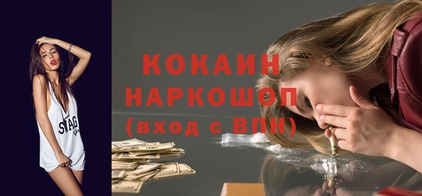 мескалин Карталы