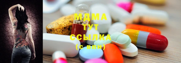 мескалин Карталы