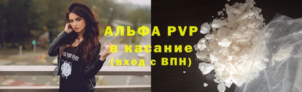 мескалин Карталы