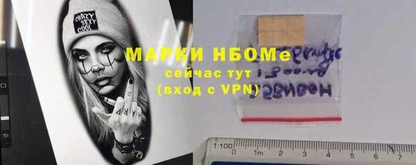 мескалин Карталы