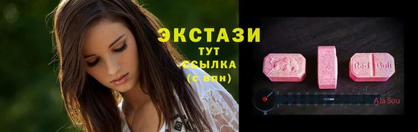 таблы Карпинск