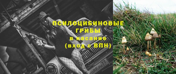 героин Кинешма