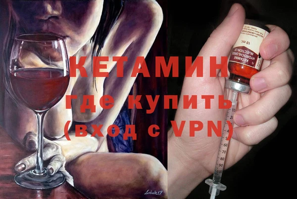 мескалин Карталы