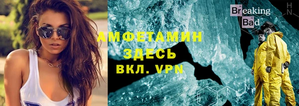 мескалин Карталы