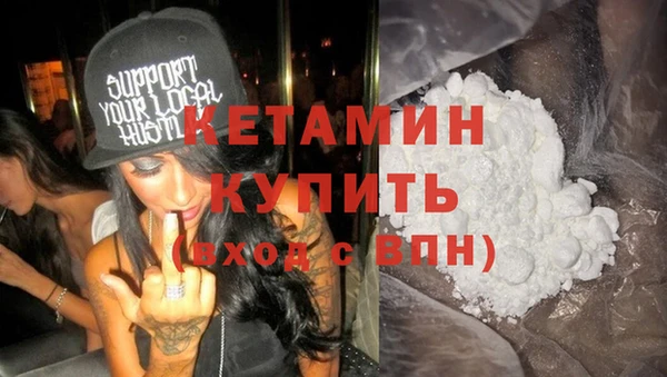 мескалин Карталы