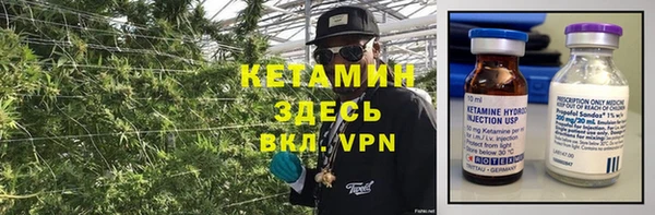 таблы Карпинск