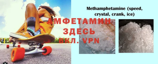 ECSTASY Киренск
